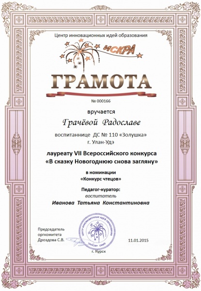 Конкурс Танцевальный Курица Танец Петуха И Курицы Зал Как оформить подарок деньгами? Варианты