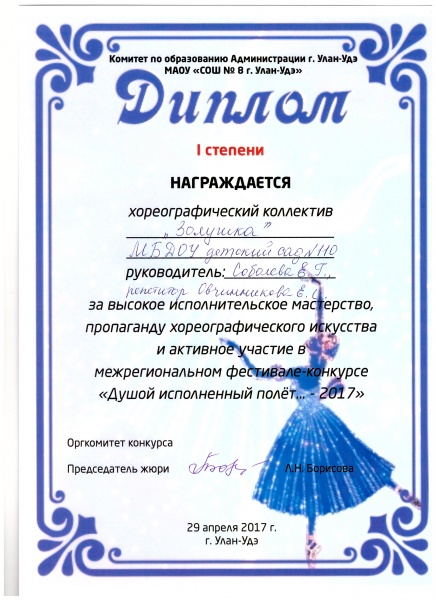 Наборы из косметики на подарки Наборы из косметики на подарки
